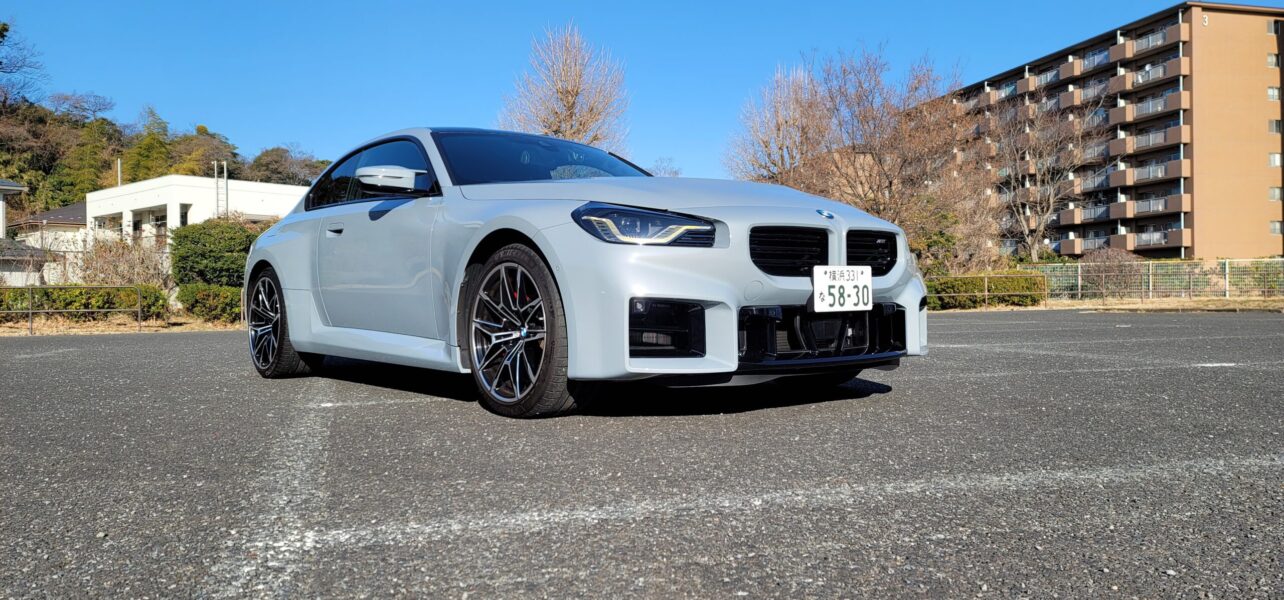 アイキャッチ画像